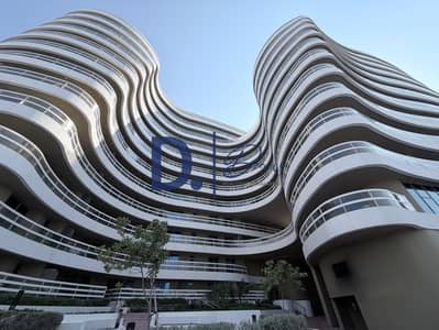 1 habitación Apartamento para en Venta en Saadiyat Island, Abu Dhabi - WhatsApp Image 2026-09-19 at 3.22. 00 PM (1). jpeg 1 habitación Apartamento para en Venta en Saadiyat Island, Abu Dhabi - WhatsApp Image 2026-09-19 at 3.22. 00 PM (1). jpeg