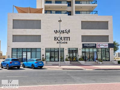 Shop zum Miete in Al Furjan, Dubai - shop1 10. png Shop zum Miete in Al Furjan, Dubai - shop1 10. png
