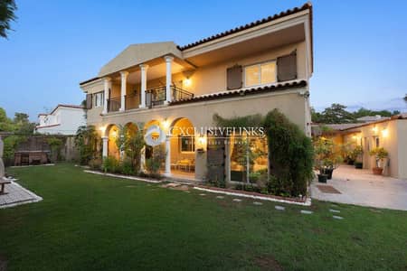 5 Bedroom Villa for Rent in Green Community, Dubai - Standalone | Private | Huge Plot 5 Bedroom Villa for Rent in Green Community, Dubai - Standalone | Private | Huge Plot
