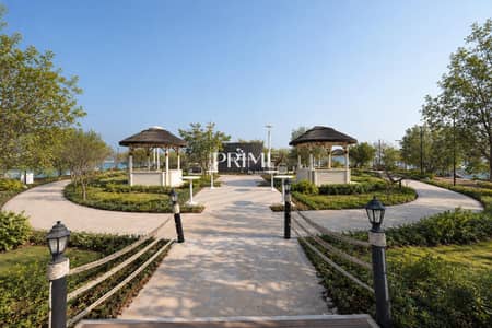 Plot te Koop in The World Islands, Dubai - Images Image Img Plot te Koop in The World Islands, Dubai - Images Image Img