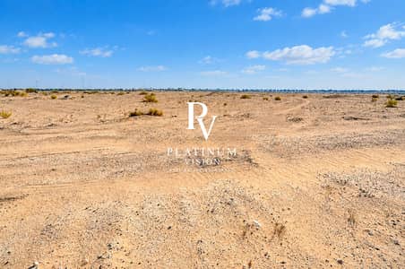 萨迪亚特岛， 阿布扎比 住宅地块待售 - Saadiyat. jpg