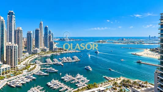 4 Schlafzimmer Penthouse zum Miete in Dubai Marina, Dubai - ce727e33-f7ab-43d2-ad67-7b6306260025. png