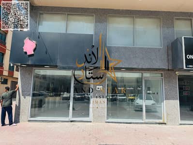 محل تجاري للايجار في الجرف، عجمان - WhatsApp Image 2026-09-24 at 14.44. 21. jpg محل تجاري للايجار في الجرف، عجمان - WhatsApp Image 2026-09-24 at 14.44. 21. jpg