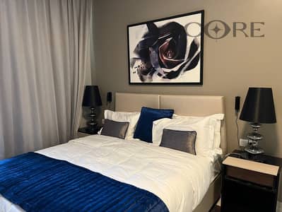 Estudio para en Alquiler en DAMAC Hills, Dubai - 654374bc-d283-4d4f-96bf-f02e781d580a. jpeg Estudio para en Alquiler en DAMAC Hills, Dubai - 654374bc-d283-4d4f-96bf-f02e781d580a. jpeg