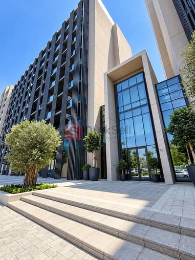 2 Bedroom Flat for Sale in Aljada, Sharjah - cc5e0992cc4927c6b1e28e6e3c3dcd3f4df53278 2. png 2 Bedroom Flat for Sale in Aljada, Sharjah - cc5e0992cc4927c6b1e28e6e3c3dcd3f4df53278 2. png