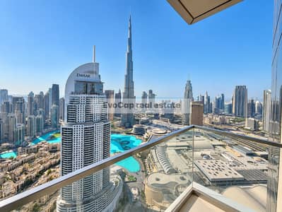 2 habitaciones Apartamento para en Alquiler en Downtown Dubai, Dubai - 68B5A630-BE21-40ED-BC2F-B8BEF2285A7C. png
