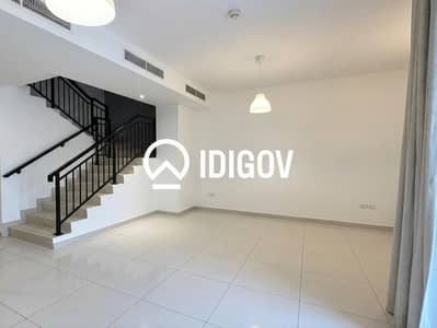 Townhouse de 3 chambres à à louer à DAMAC Hills 2 (Akoya by DAMAC), Dubai - Maison de ville à DAMAC Hills 2 (Akoya by DAMAC)，Janusia, 3 chambres, 115000 AED - 16627369