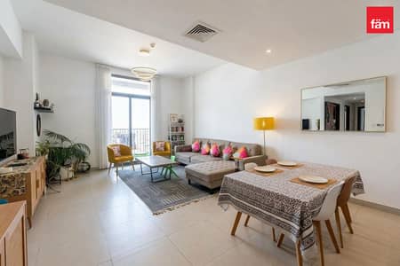 Appartement de 2 chambres à à vendre à Dubai Production City (IMPZ), Dubai - Appartement à Dubai Production City (IMPZ)，Midtown，Afnan District，Afnan 5, 2 chambres, 1429888 AED - 16627394