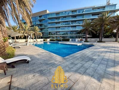 3 Camere Appartamento in affitto a Al Bateen, Abu Dhabi - WhatsApp Image 2026-09-24 at 9.52. 18 AM. jpeg