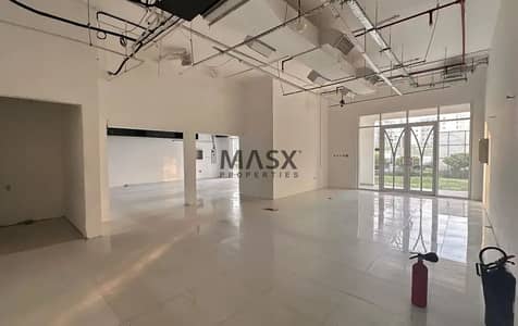 Shop para en Alquiler en Arjan, Dubai - 857708397-1066x800. webp Shop para en Alquiler en Arjan, Dubai - 857708397-1066x800. webp