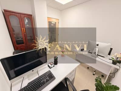Office para en Alquiler en Deira, Dubai - WhatsApp Image 2026-08-27 at 11.48. 08. jpeg Office para en Alquiler en Deira, Dubai - WhatsApp Image 2026-08-27 at 11.48. 08. jpeg