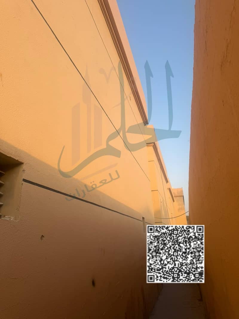 7 WhatsApp Image 2026-09-24 at 18.12. 49 (1). jpeg