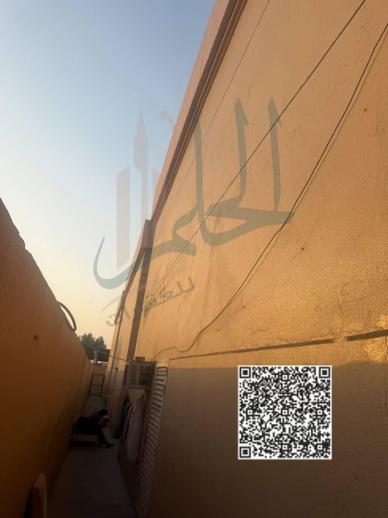 9 WhatsApp Image 2026-09-24 at 18.12. 49. jpeg