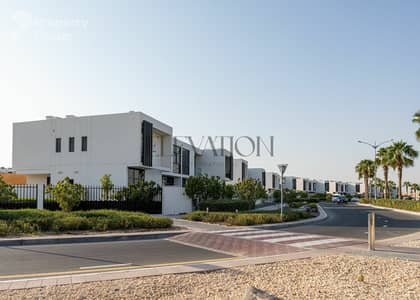 4 Bedroom Villa for Sale in DAMAC Hills 2 (Akoya by DAMAC), Dubai - watermark. jpeg