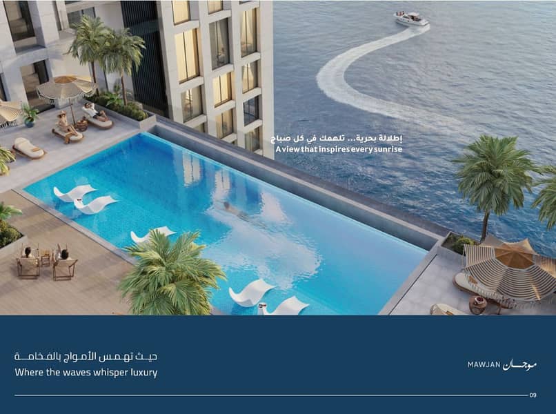 4 WhatsApp Image 2026-09-17 at 7.23. 20 PM (2). jpeg