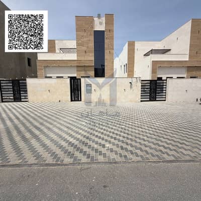 4 Slaapkamers Villa te Koop in Al Helio, Ajman - Black Modern Handwritten Motivation Quote Social Media. png