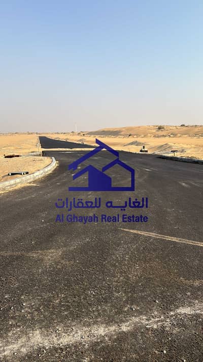 Plot de à à vendre à Al Belaida, Sharjah - 86EC8F31-3001-4216-876E-2A1589882A3D. JPG Plot de à à vendre à Al Belaida, Sharjah - 86EC8F31-3001-4216-876E-2A1589882A3D. JPG
