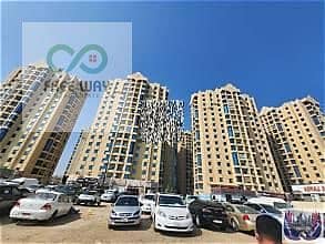 2 Camere Appartamento in vendita a Ajman Free Zone, Ajman - OIP. jpg