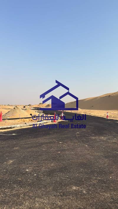 Plot de à à vendre à Al Belaida, Sharjah - 4E59E29C-F43D-4BF0-8171-C24A93C1C74D. JPG Plot de à à vendre à Al Belaida, Sharjah - 4E59E29C-F43D-4BF0-8171-C24A93C1C74D. JPG