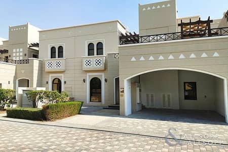 4 Bedrooms | Pools and Parks | Maid's Room 4 Bedrooms | Pools and Parks | Maid's Room