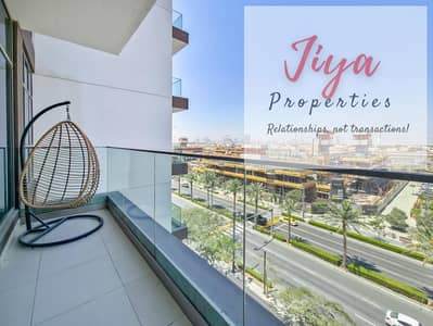 1 Slaapkamer Appartement te Huur in Dubai Hills Estate, Dubai - 148e2e7d-83e3-496e-bb9c-0e6f62a424ef. jpg 1 Slaapkamer Appartement te Huur in Dubai Hills Estate, Dubai - 148e2e7d-83e3-496e-bb9c-0e6f62a424ef. jpg