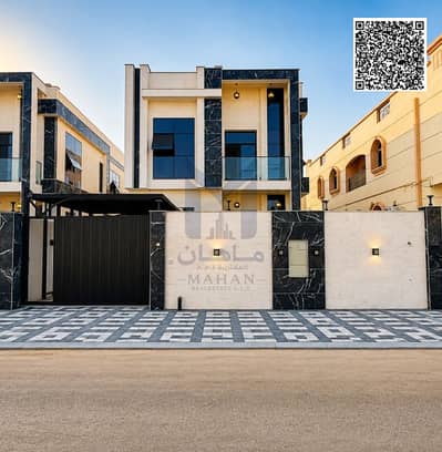 5 habitaciones Villa para en Venta en Al Mowaihat, Ajman - Untitled design. png 5 habitaciones Villa para en Venta en Al Mowaihat, Ajman - Untitled design. png