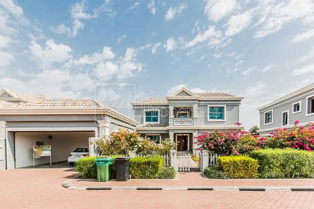 Amazing 5BR Villa to be Rented! Amazing 5BR Villa to be Rented!