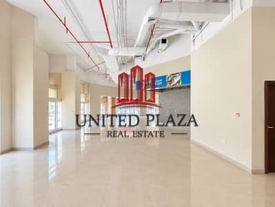 Showroom in affitto a Al Zahiyah, Abu Dhabi - Showroom a Al Zahiyah, 1200000 AED - 16533951 Showroom in affitto a Al Zahiyah, Abu Dhabi - Showroom a Al Zahiyah, 1200000 AED - 16533951