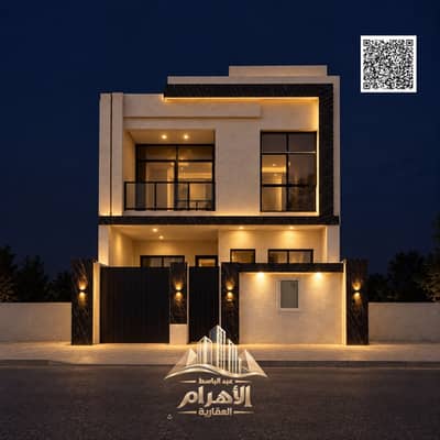 4 habitaciones Villa para en Venta en Al Helio, Ajman - batch_WhatsApp Image 2026-09-25 at 2.36. 48 AM. jpeg