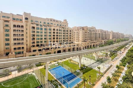 Appartement de 2 chambres à à vendre à Palm Jumeirah, Dubai - Appartement à Palm Jumeirah，Shoreline Apartments，Al Khushkar, 2 chambres, 3995000 AED - 16200518