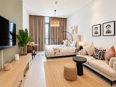 Studio de à à louer à Jumeirah Village Circle (JVC), Dubai - Appartement à Jumeirah Village Circle (JVC),JVC District 10,Signature Livings,Signature Livings South, 5499 AED - 14219143 Studio de à à louer à Jumeirah Village Circle (JVC), Dubai - Appartement à Jumeirah Village Circle (JVC),JVC District 10,Signature Livings,Signature Livings South, 5499 AED - 14219143
