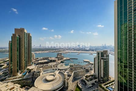 阿尔雷姆岛， 阿布扎比 2 卧室公寓待售 - 位于阿尔雷姆岛，滨海广场，布罗奥杰景观大厦 2 卧室的公寓 1700000 AED - 16630612
