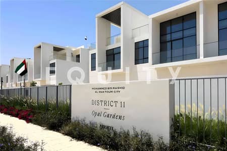 4 Schlafzimmer Villa zum Verkauf in Mohammed Bin Rashid City (MBR City), Dubai - Villa in Mohammed Bin Rashid City (MBR City),District 11,Opal Gardens, 4 schlafzimmer, 5100000 AED - 16630700 4 Schlafzimmer Villa zum Verkauf in Mohammed Bin Rashid City (MBR City), Dubai - Villa in Mohammed Bin Rashid City (MBR City),District 11,Opal Gardens, 4 schlafzimmer, 5100000 AED - 16630700