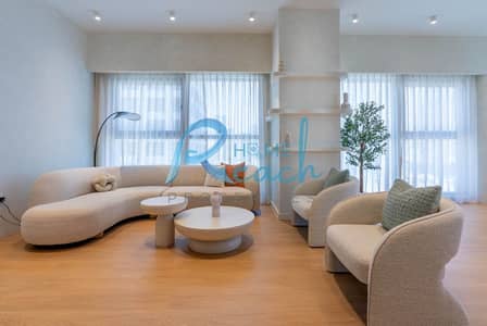 Appartement de 2 chambres à à vendre à Al Reem Island, Abu Dhabi - WhatsApp Image 2026-09-24 at 5.58. 28 PM (1). jpeg Appartement de 2 chambres à à vendre à Al Reem Island, Abu Dhabi - WhatsApp Image 2026-09-24 at 5.58. 28 PM (1). jpeg