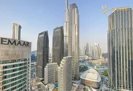 3 Camere Appartamento in affitto a Downtown Dubai, Dubai - Screenshot 2026-09-25 105844. png