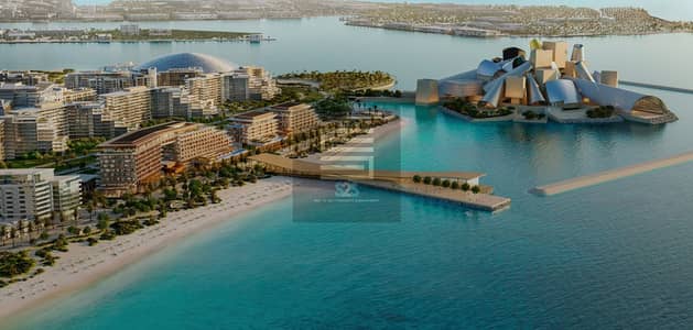 2 Camere Appartamento in vendita a Saadiyat Island, Abu Dhabi - WhatsApp Image 2025-10-14 at 12.33. 34. jpeg 2 Camere Appartamento in vendita a Saadiyat Island, Abu Dhabi - WhatsApp Image 2025-10-14 at 12.33. 34. jpeg