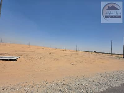 ارض صناعية  للبيع في الحمرية، الشارقة - للعرض1. jpg