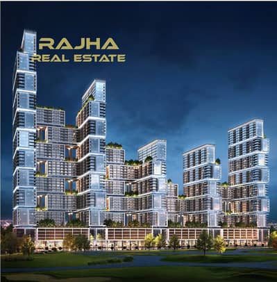 4 habitaciones Apartamento para en Venta en Sobha Hartland, Dubai - WhatsApp Image 2026-05-13 at 4.13. 40 PM. jpeg 4 habitaciones Apartamento para en Venta en Sobha Hartland, Dubai - WhatsApp Image 2026-05-13 at 4.13. 40 PM. jpeg
