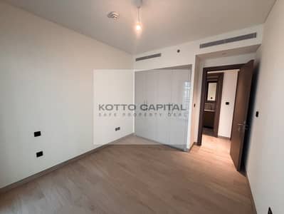 3 Schlafzimmer Wohnung zum Verkauf in Sobha Hartland, Dubai - WhatsApp Image 2026-09-18 at 11.34. 19 AM. jpeg