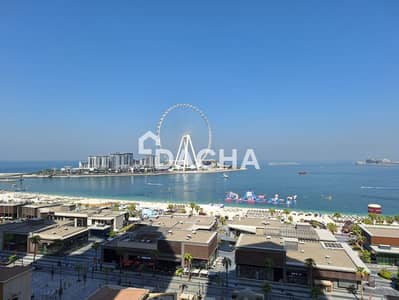 3 Camere Appartamento in affitto a Jumeirah Beach Residence (JBR), Dubai - Appartamento a Jumeirah Beach Residence (JBR)，Rimal，Rimal 5, 3 camere da letto, 200000 AED - 16631611
