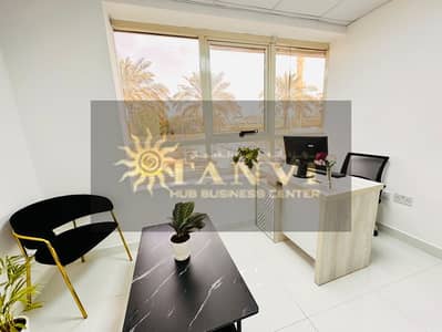 Office zum Miete in Deira, Dubai - 70d58f45-0c1b-4963-b2fe-26db5b9c9f08. jpg Office zum Miete in Deira, Dubai - 70d58f45-0c1b-4963-b2fe-26db5b9c9f08. jpg