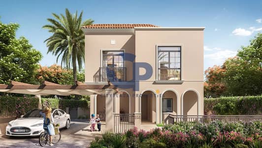 3 Schlafzimmer Wohnung zum Verkauf in Yas Island, Abu Dhabi - Yas-Park-Gate-01. jpg. jpg
