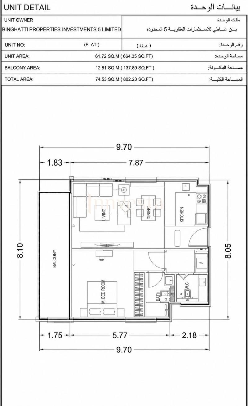 12 Floor plan for Bayut. png