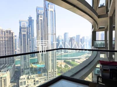 Studio te Koop in Business Bay, Dubai - Appartement in Business Bay，Aykon City，Aykon City Tower C, 750000 AED - 16632123