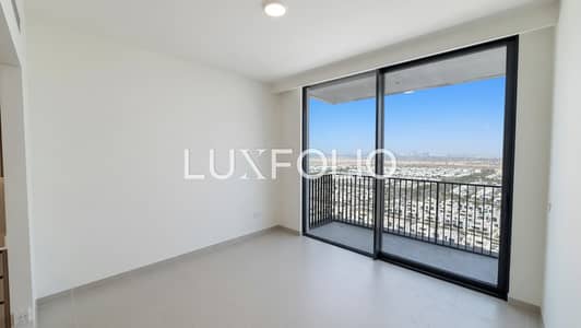 1 Camera Appartamento in vendita a Dubai Hills Estate, Dubai - Appartamento a Dubai Hills Estate,Lime Gardens, 1 camera da letto, 1800000 AED - 16632462 1 Camera Appartamento in vendita a Dubai Hills Estate, Dubai - Appartamento a Dubai Hills Estate,Lime Gardens, 1 camera da letto, 1800000 AED - 16632462