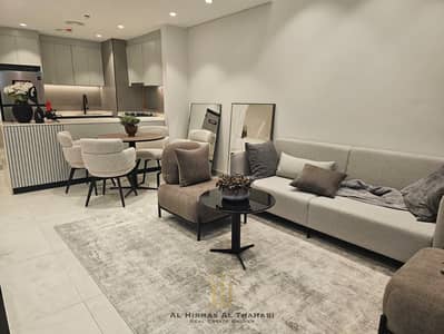 2 habitaciones Apartamento para en Alquiler en Jumeirah Village Triangle (JVT), Dubai - WhatsApp Image 2026-09-25 at 10.09. 57 AM. jpeg 2 habitaciones Apartamento para en Alquiler en Jumeirah Village Triangle (JVT), Dubai - WhatsApp Image 2026-09-25 at 10.09. 57 AM. jpeg