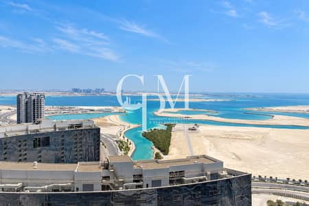 استوديو  للايجار في جزيرة الريم، أبوظبي - 47877332-492f-464d-a18a-92b5c6c7447b. png
