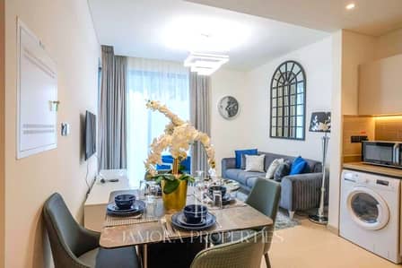 Appartement de 1 chambre à à louer à Sobha Hartland, Dubai - (8). jpeg