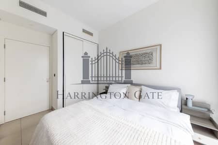 1 Slaapkamer Appartement te Huur in Dubai Hills Estate, Dubai - Appartement in Dubai Hills Estate,Socio,Socio Tower A, 1 slaapkamer, 83000 AED - 16632734 1 Slaapkamer Appartement te Huur in Dubai Hills Estate, Dubai - Appartement in Dubai Hills Estate,Socio,Socio Tower A, 1 slaapkamer, 83000 AED - 16632734