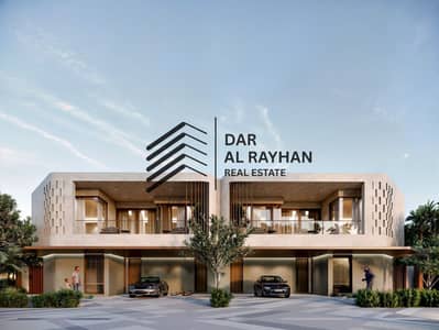 4 Camere Villa in vendita a Al Tay West, Sharjah - WhatsApp Image 2026-04-16 at 11.17. 53 PM (2). jpeg